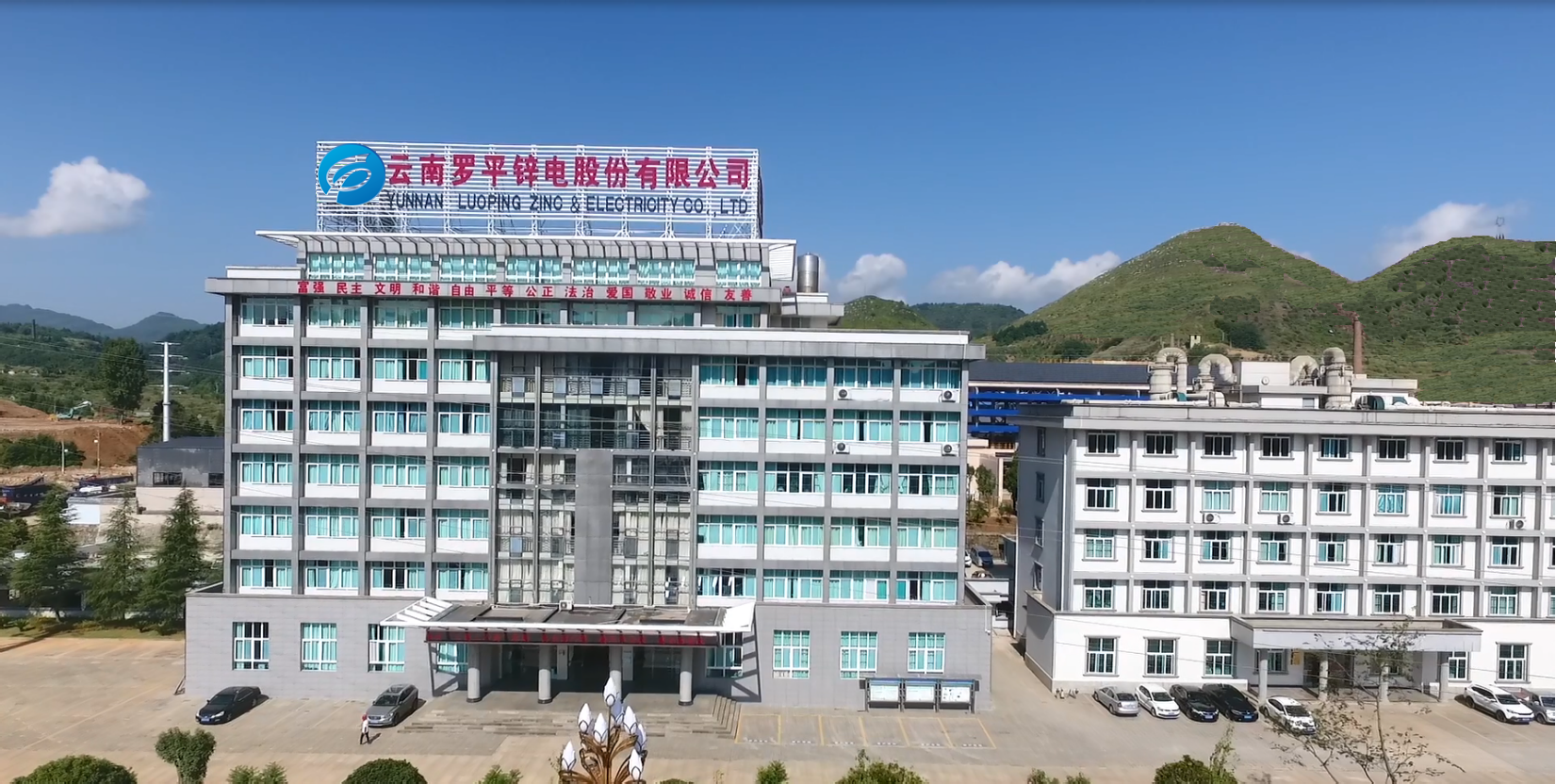 南宫28受益产品涨价周期 手中有矿业绩大增